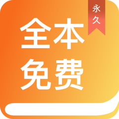 ag视讯手机app